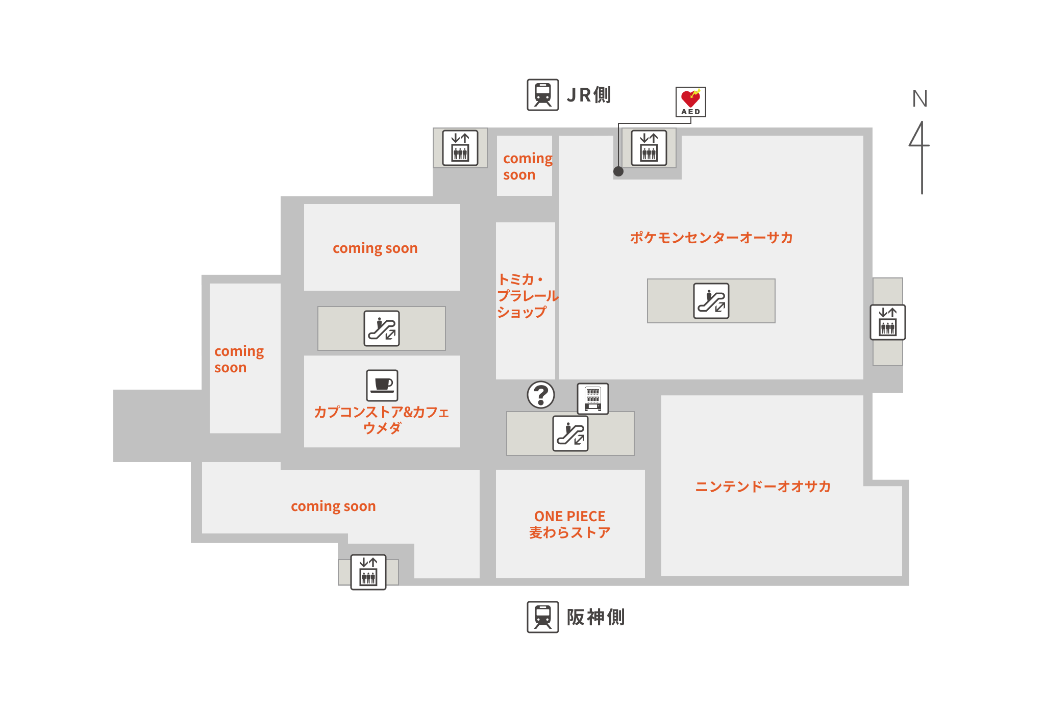 ルクア サウス 13F