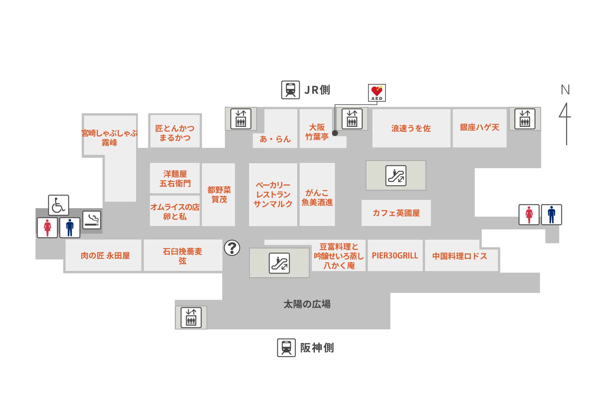 ルクア サウス 16F