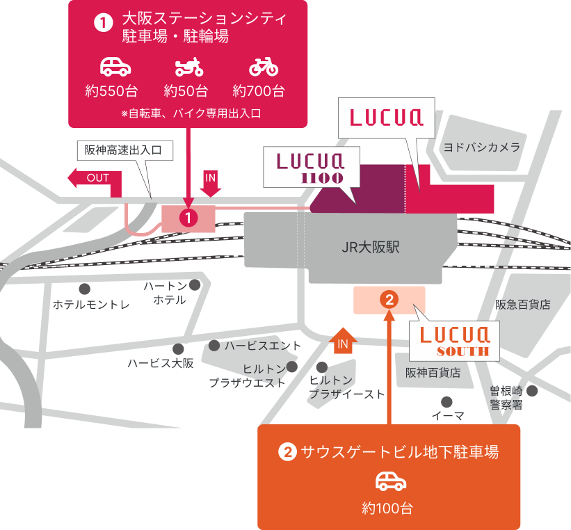 ①大阪ステーションシティ駐車場・駐輪場 車、バイク、自転車、②サウスゲートビル地下駐車場 車の位置を示す地図
