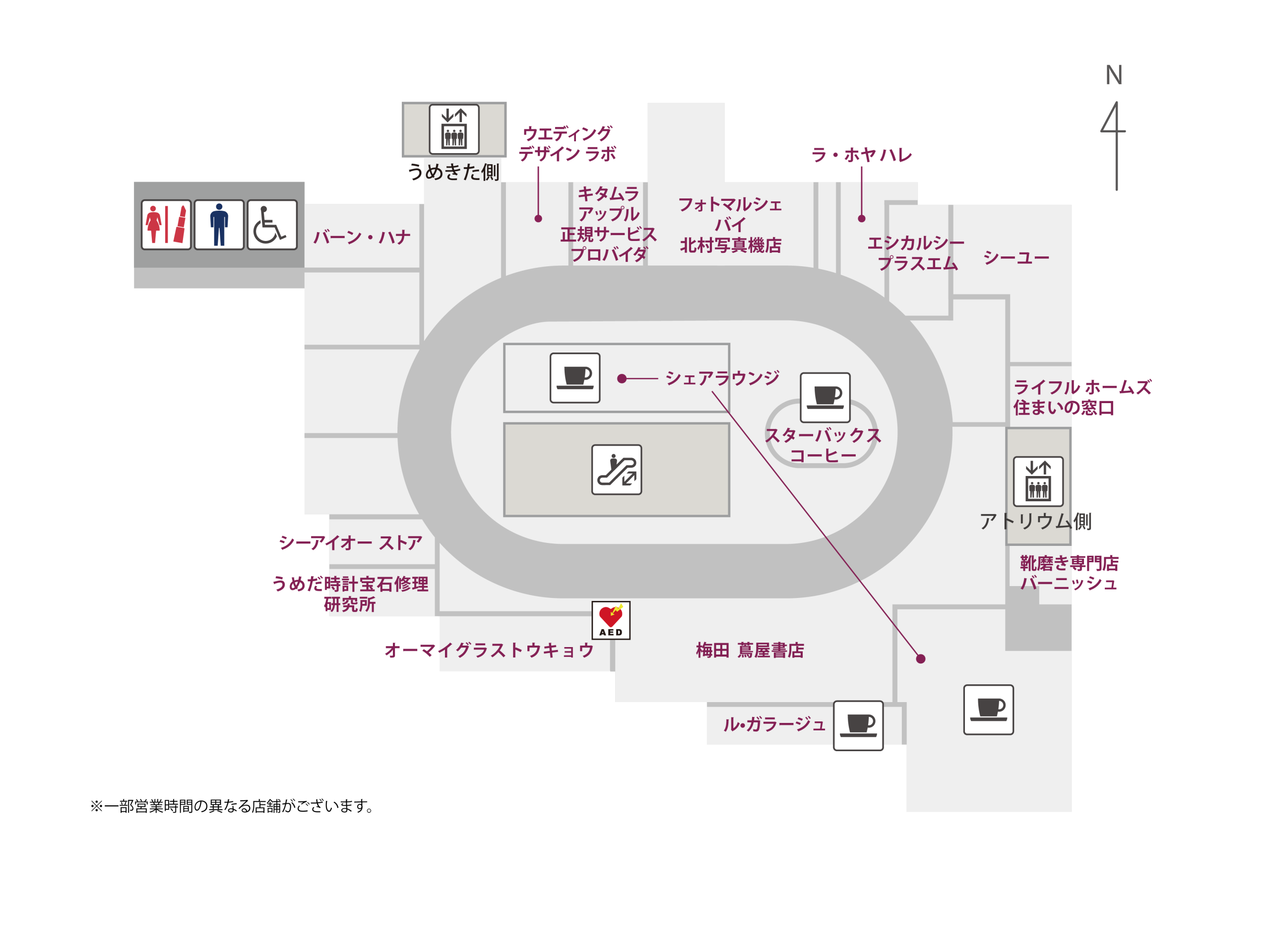 ルクア イーレ 9F