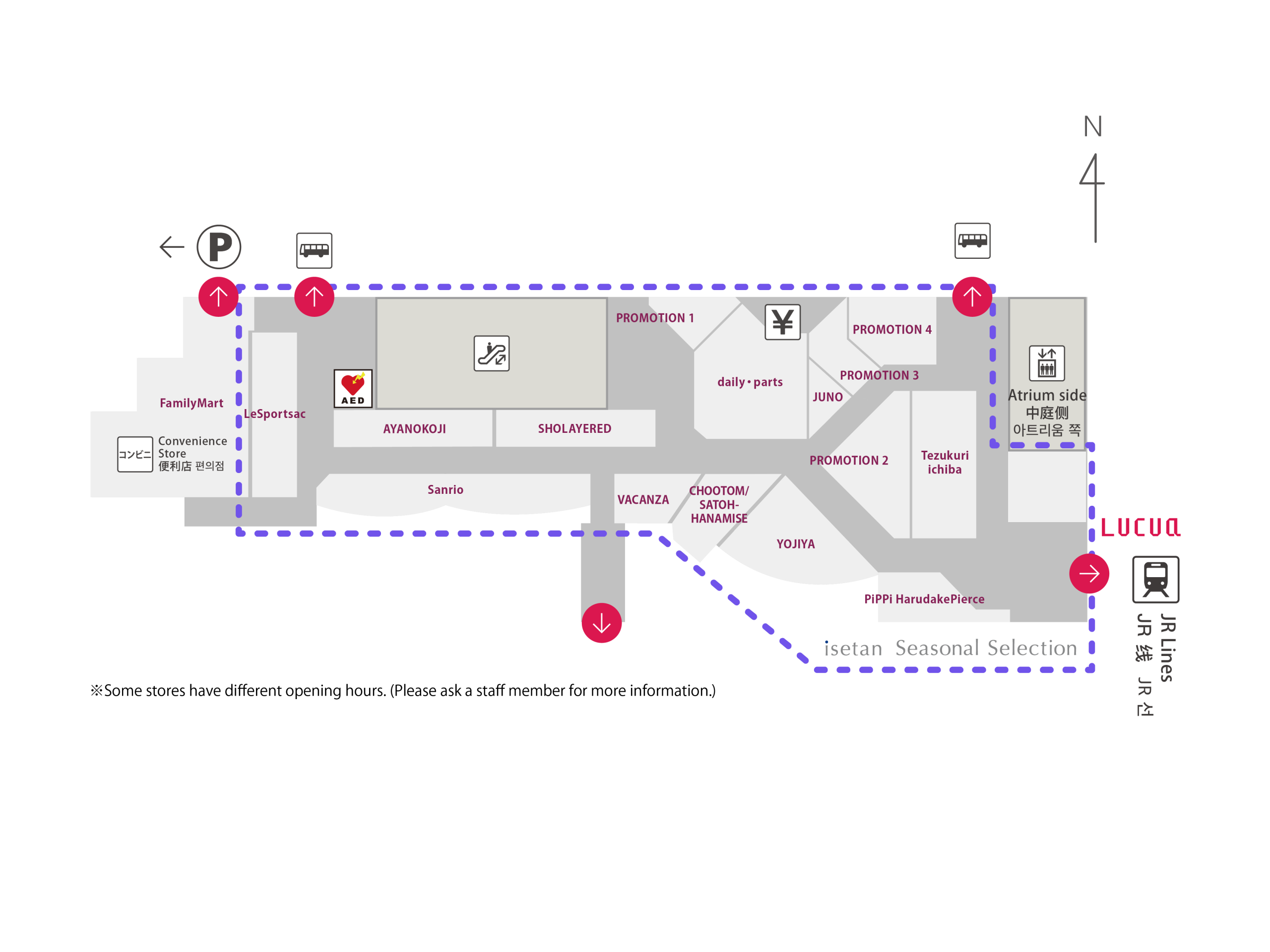 LUCUA 1100 1F