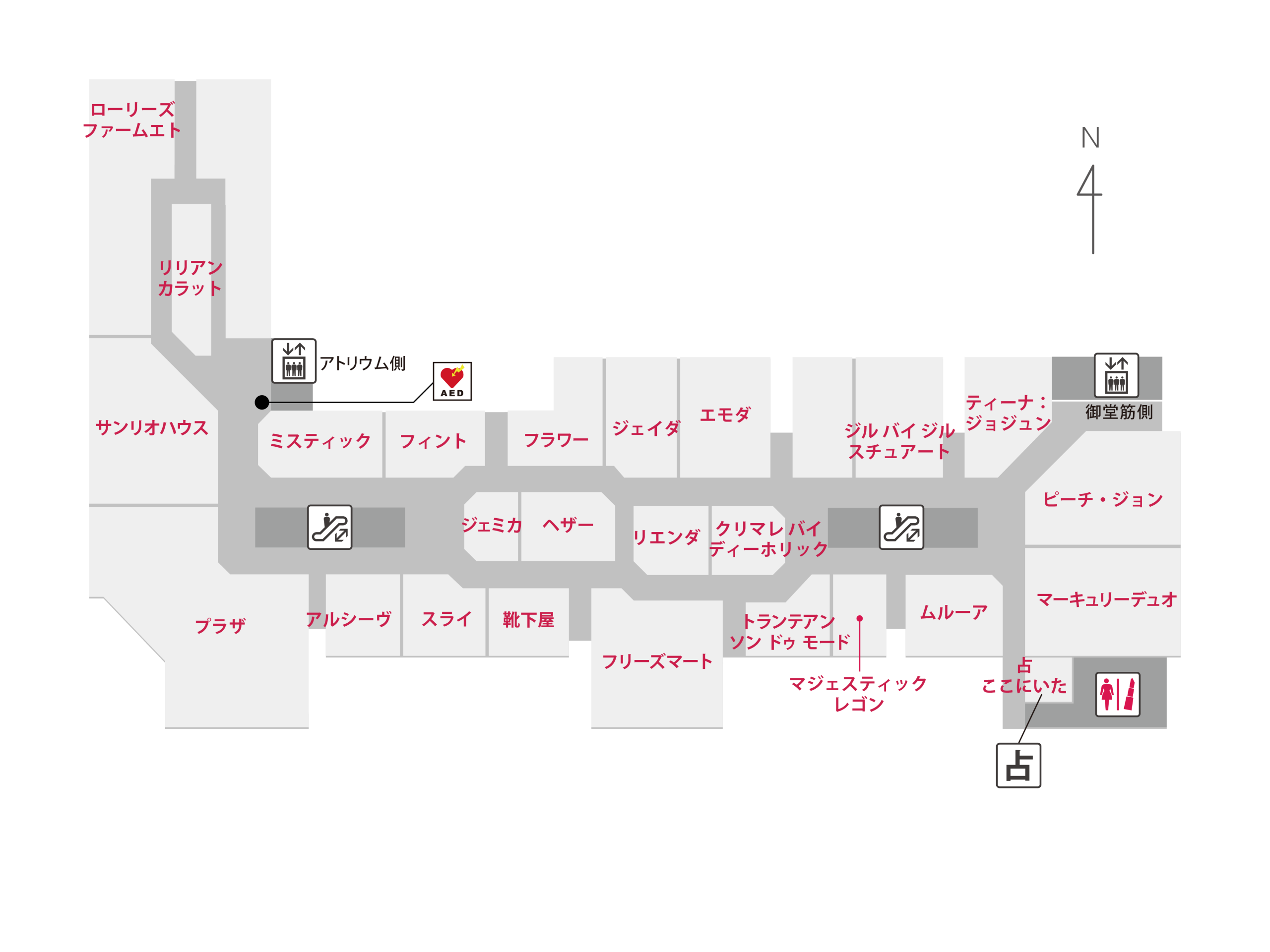 ルクア 6F