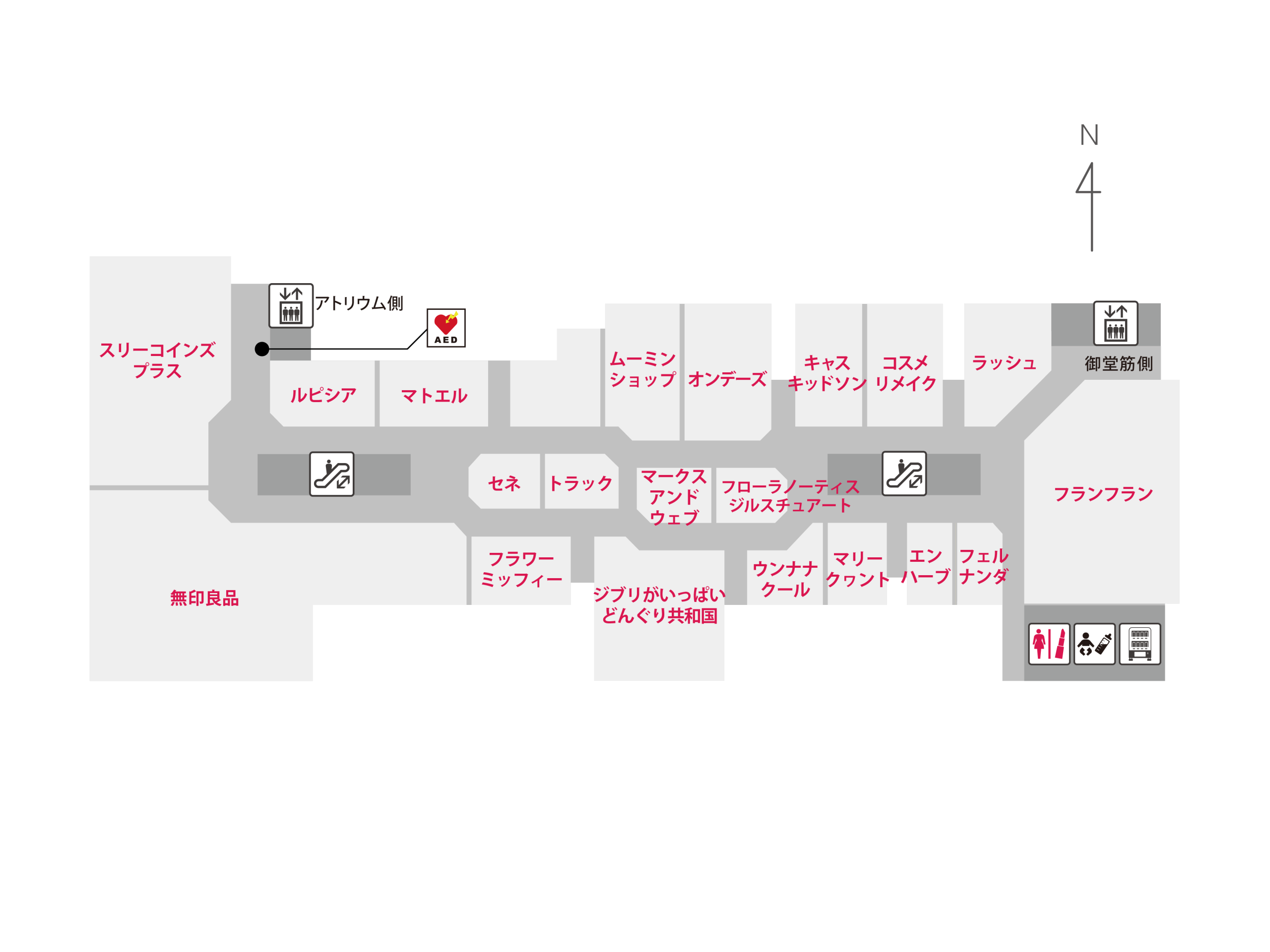 ルクア 8F
