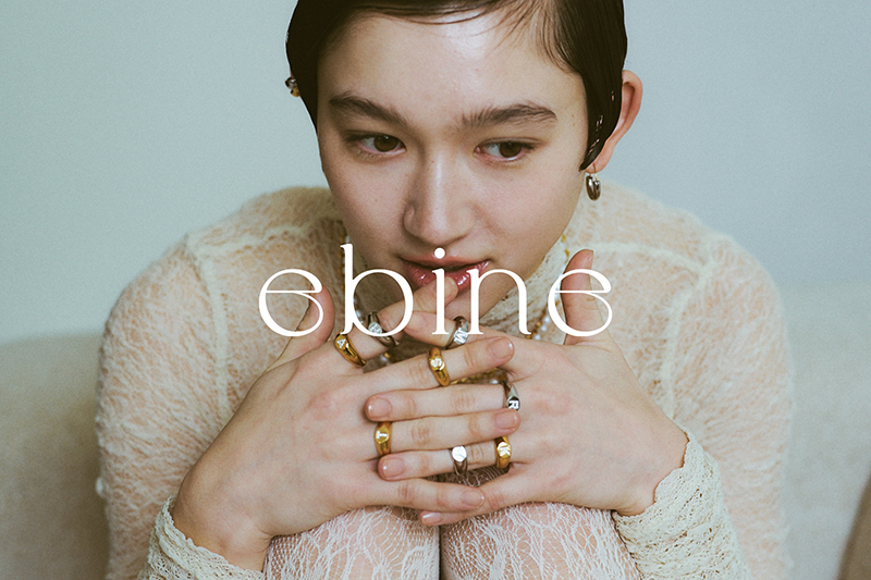 img_ebine_01