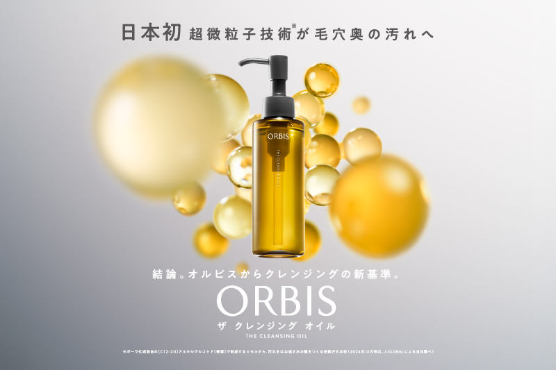 orbis_image_01