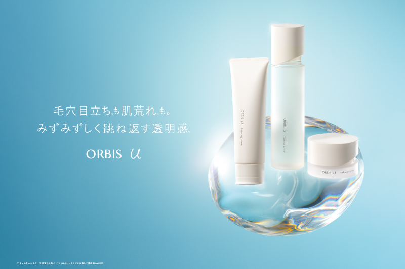 orbis_image_03